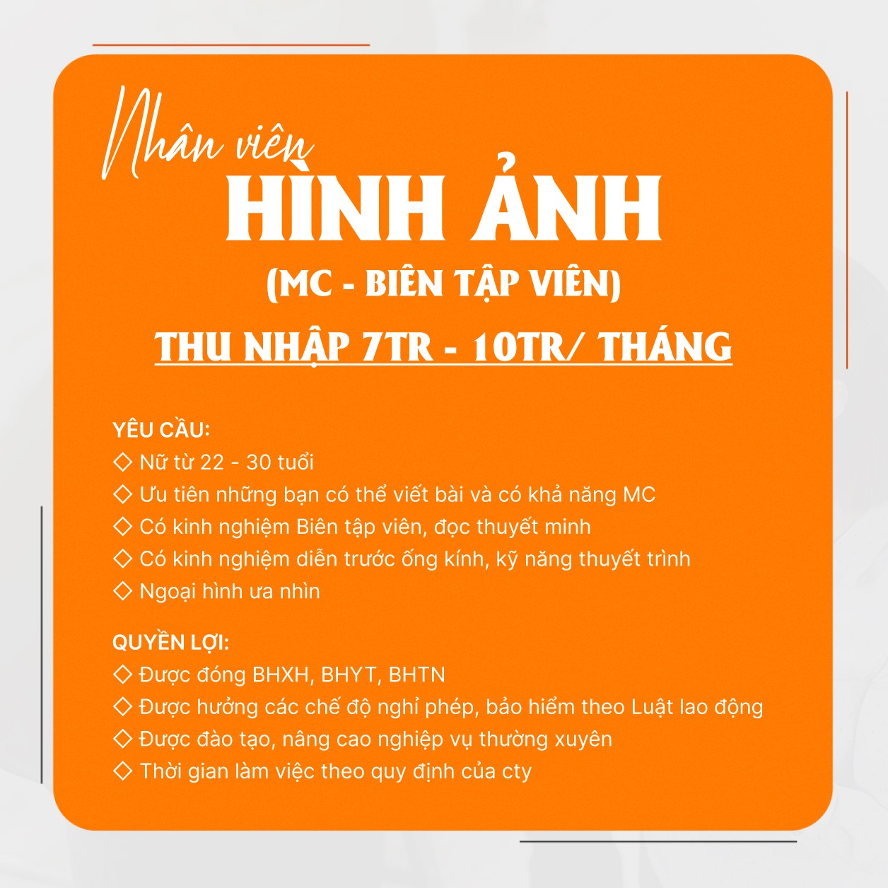 Ảnh công ty