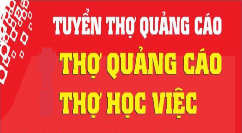 Ảnh lớn